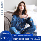 达尔丽睡衣女春秋季纯棉长袖薄款家居服套装本命年红国潮印花开衫可外穿 T895118-063-山茶花 M :建议体重90-105斤