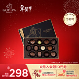 歌帝梵（Godiva）松露形高端经典巧克力礼盒12颗145g休闲零食 新年礼物 伴手礼