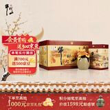 牛栏山 百年陈酿 三牛 浓香型 白酒 36度 500ml*6瓶 整箱装