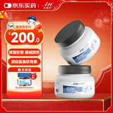 麦德氏IN狗狗鲨鱼软骨素套装340g*2宠物狗狗关节软骨素钙片修护关节