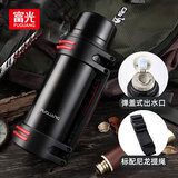 富光保温壶不锈钢大容量保温瓶车载真空保温水壶户外保温壶1200ML