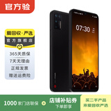 锤子 坚果Pro3 二手手机 学生机 备用机 黑色 8G+128G