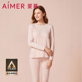 爱慕保暖内衣女式圆领长袖打底秋衣秋裤保暖内衣女套装