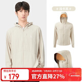 骆驼（CAMEL）户外防晒衣男女专业upf50+冰丝凉感透气防晒服【卡卡西】V121A
