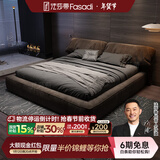 法莎蒂 网红猫抓布床大象耳朵布艺床意式双人床1.8米现代简约床 抗菌猫抓布单床 【时尚版10cm钢木排骨架】1.5*2m框架结构