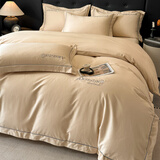 南极人（Nanjiren） 全棉A类母婴级四件套纯棉100%纯色简约床单被套床上用品四件套 邂逅-琥珀金【加厚布料 冬季款】 2.0m 床单款 四件套-被套220x240cm