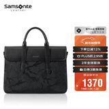 新秀丽（Samsonite）男士商务手提包13.3英寸电脑包牛皮革出差公文包新年礼物 TK9