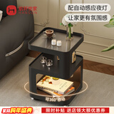 航轩世家床头柜小型家用卧室创意床边柜现代简约收纳架子铁艺移动边几 黑色方形-带感应灯 35cm