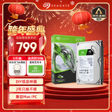 希捷（SEAGATE）台式机硬盘 2TB 7200转 256MB 机械硬盘 SATA 希捷酷鱼系列 电脑硬盘 3.5英寸 ST2000DM008