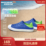 Skechers斯凯奇儿童洞洞鞋夏季凉鞋男女童涉水溯溪鞋防滑沙滩拖鞋91995L 男童/蓝色/柠檬色/BLLM 33.5