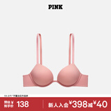 维多利亚的秘密 PINK 圆盘胸内衣2805舒适3/4罩杯聚拢外扩文胸胸罩无痕聚拢 4UFK蔷薇粉-2805 11202805 75B （34B）