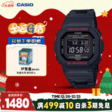 卡西欧（CASIO）手表男士G-SHOCK经典小方块运动电子表圣诞礼物GW-B5600HR-1PR