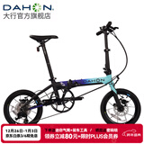 大行（DAHON）K3plus折叠自行车超轻铝合金16英寸9速城市碟刹通勤车KAA693 黑蓝【内折版】