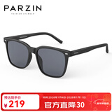 帕森（PARZIN） 尼龙偏光太阳镜男 复古方框街拍眼镜开车驾驶专用墨镜 PZ92123 磨砂黑-偏光
