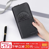 马莎兰缇（MashaLanti）男士钱包长款钱夹多功能真皮手拿包大容量证件卡包新年情人节礼物