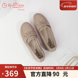 金利来（Goldlion）【新年礼物】女鞋软底妈妈单鞋深口平底乐福鞋G638310038杏色37