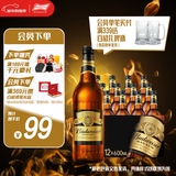 百威黑金啤酒600ml*12瓶整箱装烈性拉格焦香醇厚京东自营新年送礼