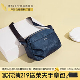 莱夫女包爱心印花洋气单肩包大方斜挎包实用礼物送妈妈/婆婆圣诞礼物 深蓝色小号-五折伞