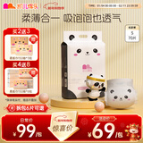 凯儿得乐 萌趣大包婴儿纸尿裤 尿不湿拉拉裤 新生儿尿裤 纸尿裤S码/70片/包