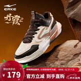 鸿星尔克板鞋高帮男鞋增高防滑运动鞋子男休闲鞋|丹霞2