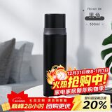 膳魔师（THERMOS）500ml保温杯商务办公带杯盖水杯男女士简约保冷杯 FEI-501 BK黑色