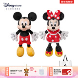 迪士尼（Disney）经典米奇米妮毛绒玩偶玩具大号公仔抱枕儿童生日送女生新年礼物 米奇米妮红色中号组合 赠礼袋