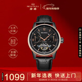 海鸥（SEAGULL）手表男士自动机械表 日历势能镂空飞轮男士手表生日礼物 1327黑