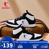 乔丹男鞋加绒高帮板鞋保暖棉鞋皮革面减震休闲运动鞋子 【女款】白/黑色 热销中.... 40