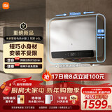 米家小米60升家用智能双胆电热水器2 超薄大水量3200W速热免换镁棒储水式扁桶 一级能效以旧换新MJ05