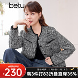 百图betu女装春季新款短外套高级感小香风长袖毛呢外套女2401T40 黑色 XS