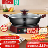 惠当家（Hui Dang Jia）铸铁电煎锅电饼铛无涂层多功能家庭用水煎包锅电热锅烙饼专用平底锅炒菜锅电烤锅煎饼机多用途锅