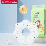 安可新婴儿口水巾新生儿围兜一次性围嘴隔脏小方巾20片独立装 小皇冠款