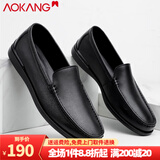 奥康男鞋春夏季新款真皮豆豆鞋男套脚商务休闲皮鞋驾车皮鞋软皮软底鞋 黑色 38 240mm