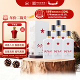 红星年份二锅头 红星高照宗师1949 清香型白酒 52度 500ml*6瓶 送礼