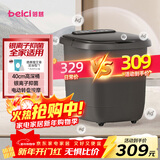 蓓慈(beici)泡脚桶全自动加热按摩足浴盆足底泡小腿洗脚盆送父母送长辈送男女友生日礼物305H3