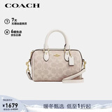 蔻驰（COACH）【品牌直供】女士手提单肩斜挎包波士顿包PVC配皮CW329
