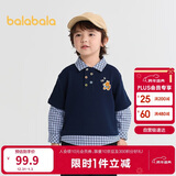 巴拉巴拉童装男童卫衣格纹拼接假两件长袖上衣2025秋装学院风209325121101