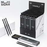 纽赛（NUSIGN）黑木石墨铅笔高档六角笔杆考试美术生素描书写 10支NS722-2B【热门商品】得力旗下高端品牌