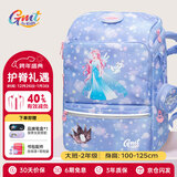 Gmt for kids书包小学生儿童超轻护脊大容量一二三年级女童冰雪公主Light小版