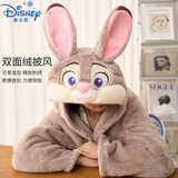 迪士尼（Disney）朱迪双面绒披风 疯狂动物城儿童毛绒玩具浴巾斗篷生日礼物礼品