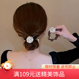 向晚 发绳2件套气质丸子头发圈女珍珠头绳女高级感头饰扎头皮筋发饰