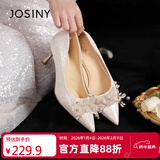 卓诗尼高跟鞋水钻婚鞋2025新款女鞋新年春夏法式尖头新娘鞋 香槟金 35