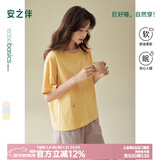 安之伴【巨凉感】睡衣女夏季2025新款纯棉短袖套装夏天休闲可外穿家居服 芒果色(100%精梳纯棉) S