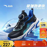 安踏儿童跑步鞋男女童秋细网犟弹运动纽扣网面透气跑鞋A12435523