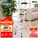 稳耐梯子家用铝合金人字梯五步单侧登高梯室内爬梯1.8米 P275CN