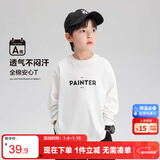左西男童T恤长袖春秋2025新款儿童衣服纯棉男孩打底上衣服 白色 130