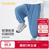 巴拉巴拉儿童裤子男童防蚊裤夏装童装宝宝长裤女童休闲裤 
