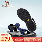 骆驼（CAMEL）凉鞋男 夏季户外沙滩鞋凉鞋防滑涉水平底男鞋 深蓝 40