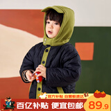 嘟嘟家儿童棉服冬装宝宝加厚棉衣男童冬季棉袄女童冬天上衣保暖潮 黑色