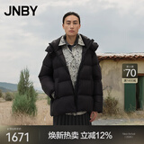 江南布衣（JNBY）【白月光】商场同款25冬新品羽绒服A型宽松侧拉链5X0C10110 001/本黑 L